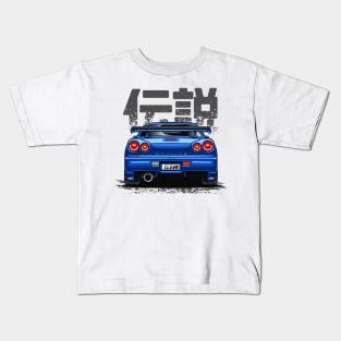 Monster Skyline GTR R34 (Paradise Blue) Kids T-Shirt